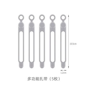 Multifunctional Silicone Data Cable Charging Line Storage Tie Multi-Purpose Organizer Earphone Cabling Strap Household Essential