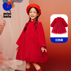 New Chinese Style Red Mini Dress for Girls Traditional Embroidery Network Skirt Casual Long Sleeve Floral Print Children Clothes