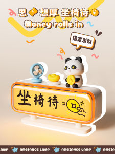 Creative Atmosphere Lamp Ornament Birthday Gift for Girls Boyfriend Graduation Practical Utility Think And Achieve