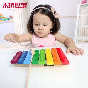 MUWANSHIJIA | Đồ Chơi Nhạc Cụ Khai Sáng Trí Tuệ Cho Trẻ Em
