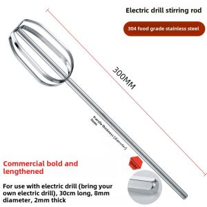 Egg Beater Commercial Mixing Rod Electric For Home Mark Bar Scattered Cannon Bait Sesame Paste Meat Stuffing Paste Electric Drill Accessories