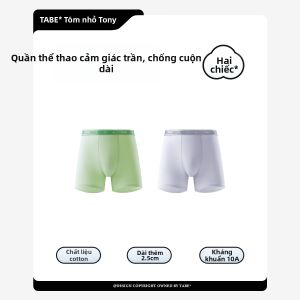 XIAOZHUTUONI | Quần Lót Nam Trẻ Em Không Đường MayThoải MáiKhô NhanhChống Ma Sát