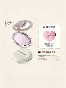 Spenny | Mattifying Transparent Long-lasting Powder Cake