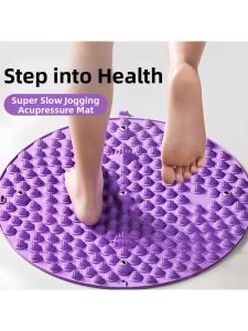 GUOQI | Circular Pressure Foot Massage Mat