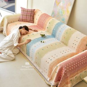 Dopamine Style Whole Piece Sofa Cover Non-slip Protection