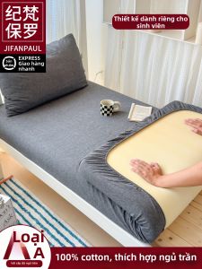 JIFANPAUL | Cotton Slip-Resistant Fitted Sheet 190x200cm