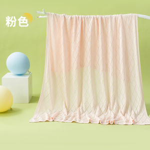 Baby Blanket Summer Newborn Baby Bamboo Fiber Air Conditioner Quilt Children Kindergarten Nap Blanket Summer Blanket