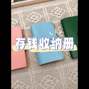 Money Saving Challenge 100 Envelopes Reusable PU Large Capacity Cash Storage Book Money Saving Notebook Waterproof And Dustproof Easy To Store Easy To Switch Not Easy To Fall Off Loose-Leaf Paper