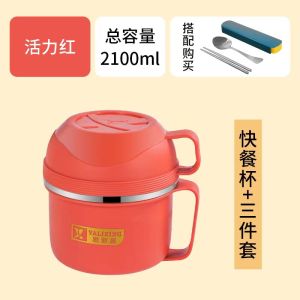 ถ้วยน้ำดื่มแบบปิดพร้อมที่จับสำหรับนักเรียนและผู้ทำงานในออฟฟิศ ถ้วยน้ำอุ่นแบบมีฝาปิดสำหรับใช้ในชีวิตประจำวันแบบทนความร้อน