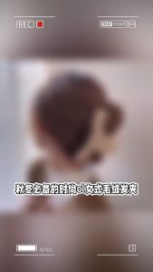 Klip Rmbut🌸超大号毛毛绒抓夹Korean Gold Hair Clip 女发抓后脑勺新款鲨鱼夹11cm  头饰 /抓夹/发夹