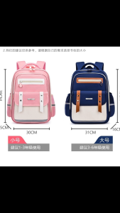 CẶP SÁCH BÉ GÁI DỄ THƯƠNG – NHẸ NHÀNG XINH XẮN CHỐNG THẤM NƯỚC