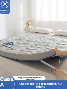 Gaorui | Memory Foam Mattress Pad for Home Bedroom and Student Dorm
