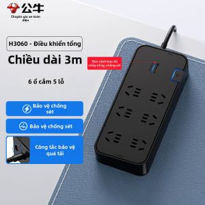 Bull | Ổ Cắm Bảo Vệ Điện Thông Minh Sạc Nhanh Đa Chức Năng