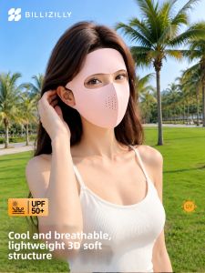 BILLI ZILLY | Anti-UV Full Face Mask Ice Silk