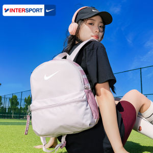 Nike | Balo Thời Trang Màu Hồng