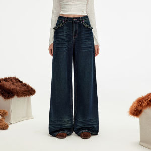 unifree | Quần Jeans Cổ Điển Màu Xanh Thêu Dáng Xòe Túi Hình Tim