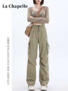 La Chapelle High-Waist Wide-Leg Casual Pants for Women Spring 2023 New Style American Workwear Outdoor Climbing Umbrella Pants