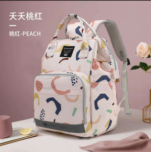 Túi Đeo Vai Hai Vai Dung Tích Lớn Túi Đựng Đồ Cho Bà Bầu Túi Đựng Đồ Cho Trẻ Em Túi Đựng Đồ Du Lịch Túi Đựng Đồ Du Lịch