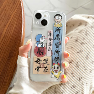 Cartoon Crayon Shinchan Kitty Cat Silicone Phone Case Full Cover Transparent for iPhone 15 14 plus 13 pro Max Apple Products