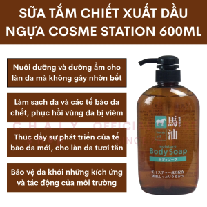 Sữa tắm dưỡng ẩm chiết xuất dầu ngựa Cosme Station Horse Oil Moisture Body Soap 600ml Nhật Bản