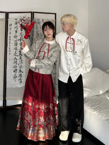 Couples Chinese Style Embroidered Shirt with Buttoned Waistcoat Red Skirt Engagement Set New Years Traditional Costume