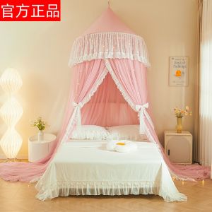 Princess For Home Ceiling Semicircle Wall-Mounted Mosquito Net Dome Dustproof Kids round Encryption Floor Bed Curtain Installation-Free