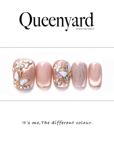 QueenYard Butterfly Love Cats Eye Enamel Embossed Craft 3D Colorful Spring White Enhancing Nail Art Wearable False Nails