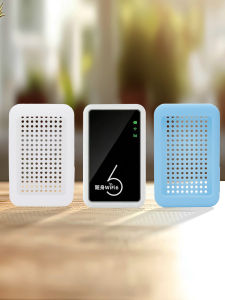 zhencool | Portable Shockproof Mifi Case