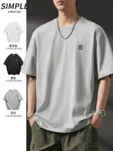 Wood soon | Comfy Cotton T-shirt Short Sleeve