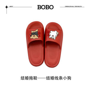 Dép Cưới Cặp Đôi Mùa Hè Màu Đỏ Mới Cưới Lễ Hội Cảm Giác Cao Cấp Dễ Thương Họa Tiết Sọc Chú Chó Nhỏ
