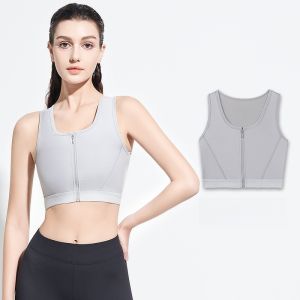 JANEST | Sports Bra Womens Innerwear Shockproof Slimming Vest Top Nylon Composite Fabric Solid Color Summer Thin Chest Binding Tank Top