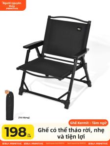 The Primitive | Portable Foldable Camping Chair Detachable