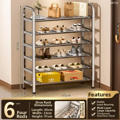 ZHUANJIAO | Space Saving Stainless Steel Shoe Rack