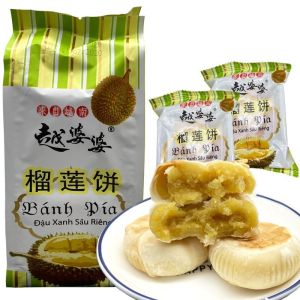 300g (6pack) 越婆婆榴莲饼 Durian Cake