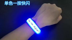 OUHOE | New Luminous Arm Strap LED Running Light Night Running Luminous WristbSafety Warning Reflective Cheering Ankle Bracelet USBAcc