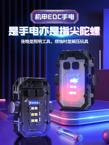 Mini Tactical High Brightness LED Flashlight Outdoor Camping Hiking Waterproof Rechargeable Work Light Keychain Portable Lamp