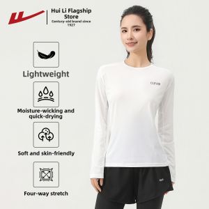 Warrior | Breathable Sun Protection Sport T-Shirt