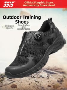 3515 | Breathable Mesh Multisport Shoes