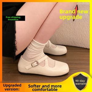 ZOG | Elevated Heel Mary Jane Pumps