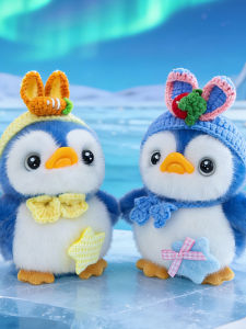 QIAOSHANG | Cute Cartoon Penguin Plush Toy