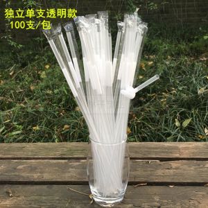 1000 Pieces Long Artistic DIY Shaped Disposable Plastic Straws for Juices Milk Teas Beverages Food Grade Safe from China