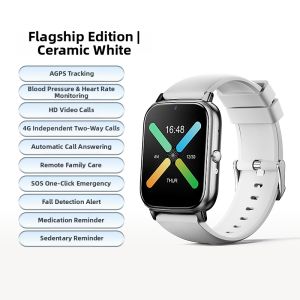 TABELL | Elderly Care Smartwatch Auto Answer Video Call Fall Detection GPS SOS Health Monitoring