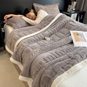 Thickened Milk Velvet Cutout Blanket