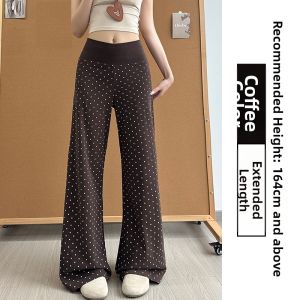 LANMENGYA | High Waist Slimming Short Stature Summer Lightweight Flared Pants Yoga