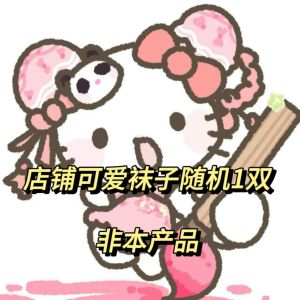 Trắng Nút Thắt Bướm Ren Tất Ống Dài Viền Nữ Dễ Thương Phong Cách Cao Đến Bắp Chân Lưới Vớ Gợi Cảm Phong Cách Đồng Phục Đi Học