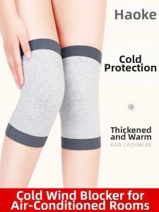 Warm Cold Weather Knee Protection