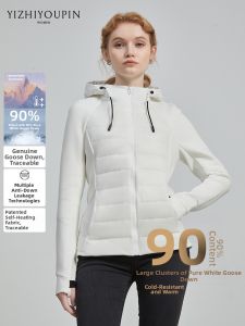 White Goose Down 90 Slim Lightweight Womens Down Jacket