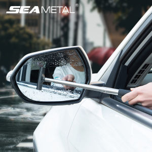 Car Rearview Mirror Wiper Retractable Scratch Water Clearner Anti-fogging Anti-raining Scraper Car Glass Care Accessories