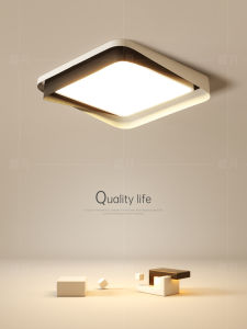 Youth Creative Square Ceiling Light