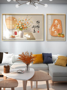New Cream Style Shishi Ru yi Crystalline Porcelain Inlaid Drill Decorative Painting